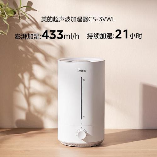 空气加湿器十大品牌大盘点 静音抑菌款优先，这样挑准没错